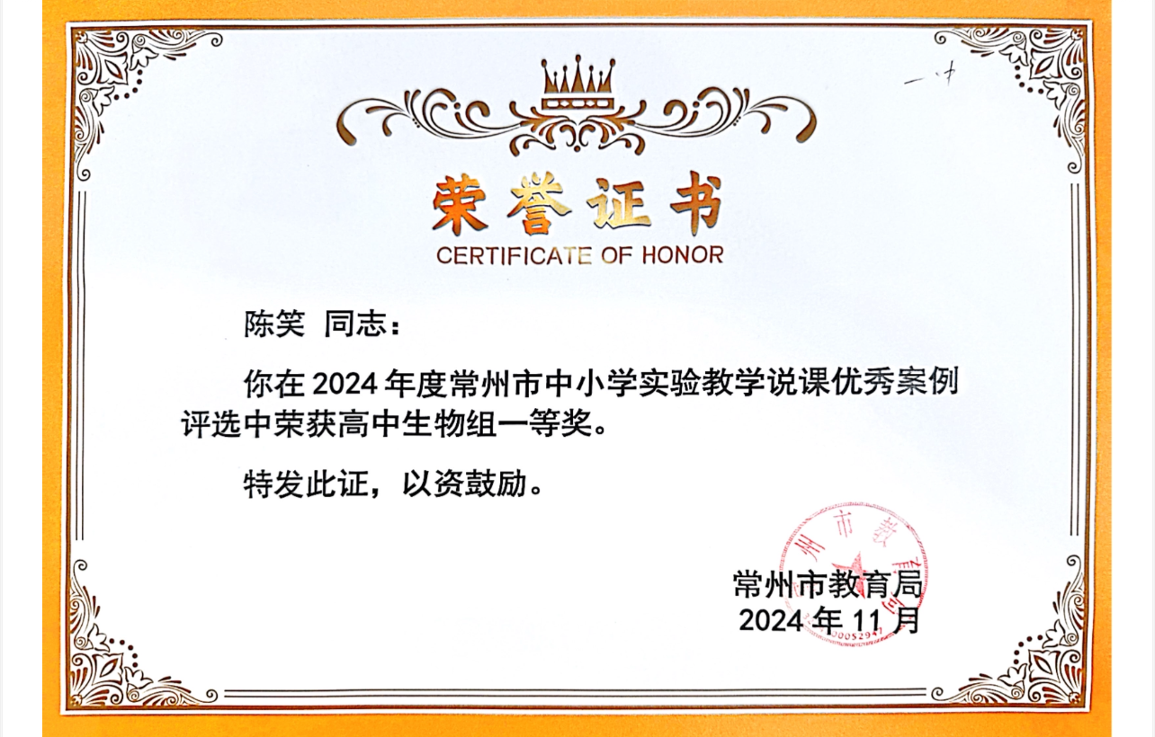 17C8ECBDA35B44D8F6716A33F8854323.png
